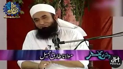 Ramazan Special Husband  Wife Relationship By Maulana Tariq Jameel 2015