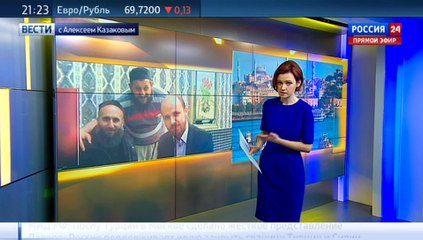 Нефть и дружба с ИГИЛ: секреты семьи Реджепа Эрдогана