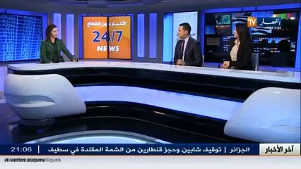 استثمارات اتفاقيات وأحدث التكنولوجيات في شتى المجالات الاقتصادية