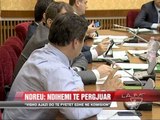 Pjerin Ndreu: Ndihemi të përgjuar - News, Lajme - Vizion Plus