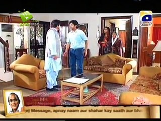 Aadha Din Aur Puri Raat on Geo Tv - Episode 15 a
