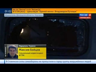 TRE VIKTIMA SHENOHEN PERPLASJET E PARA ME ARME NE UKRAINEN LINDORE LAJM