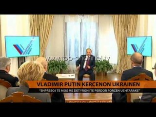 "Uroj të mos detyrohem të përdor forcën" - Top Channel Albania - News - Lajme
