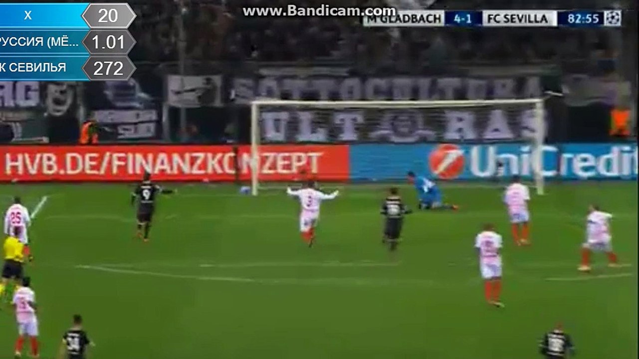Borussia Mönchengladbach - Sevilla FC 4-1 Stindl