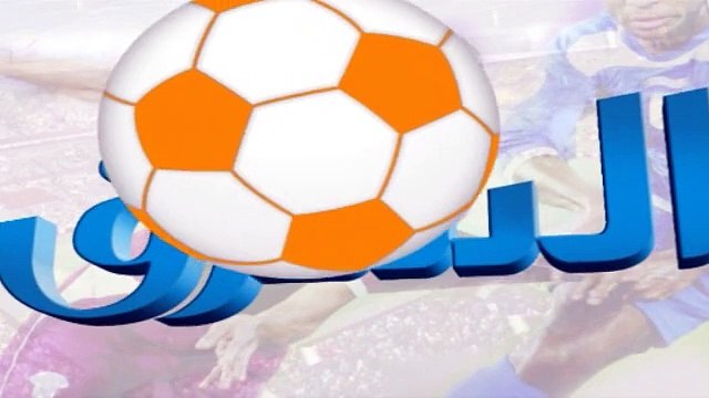 أهداف مباراة يوفنتوس ومانشستر سيتي في دوري أبطال أوروبا