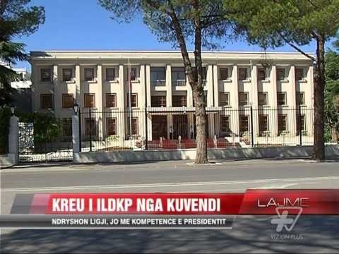 Komisioni ndryshon ligjin për ILDKP - News, Lajme - Vizion Plus