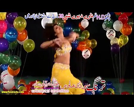 New Pashto Nawe Da Yawe Shpe Film Hits Song 2015 Armaani Kor Ke Osegi Armani