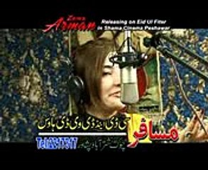 Aamir Mobile Zone 03443830347 (3)(1).mp4