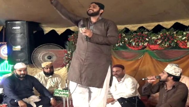 Taray Jiya Koi Nai-Hafiz Muhammad Ikram Raza 0301-4492526