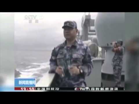 ASNJE GJURME NGA AVIONI DREJT MBYLLJES PROCESI I KERKIMIT PA ASNJE REZULTAT NE OQEAN LAJM