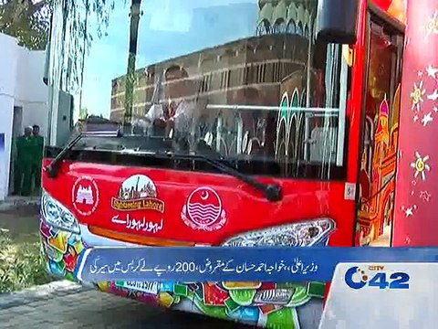 CM Inaugurate Tourist double Decker Bus Service-