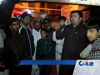Police recovers kidnaped child