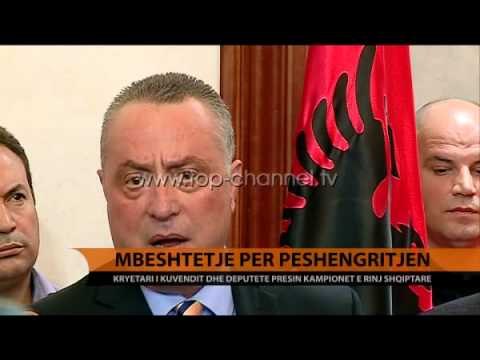 Mbështetje për peshëngritjen - Top Channel Albania - News - Lajme