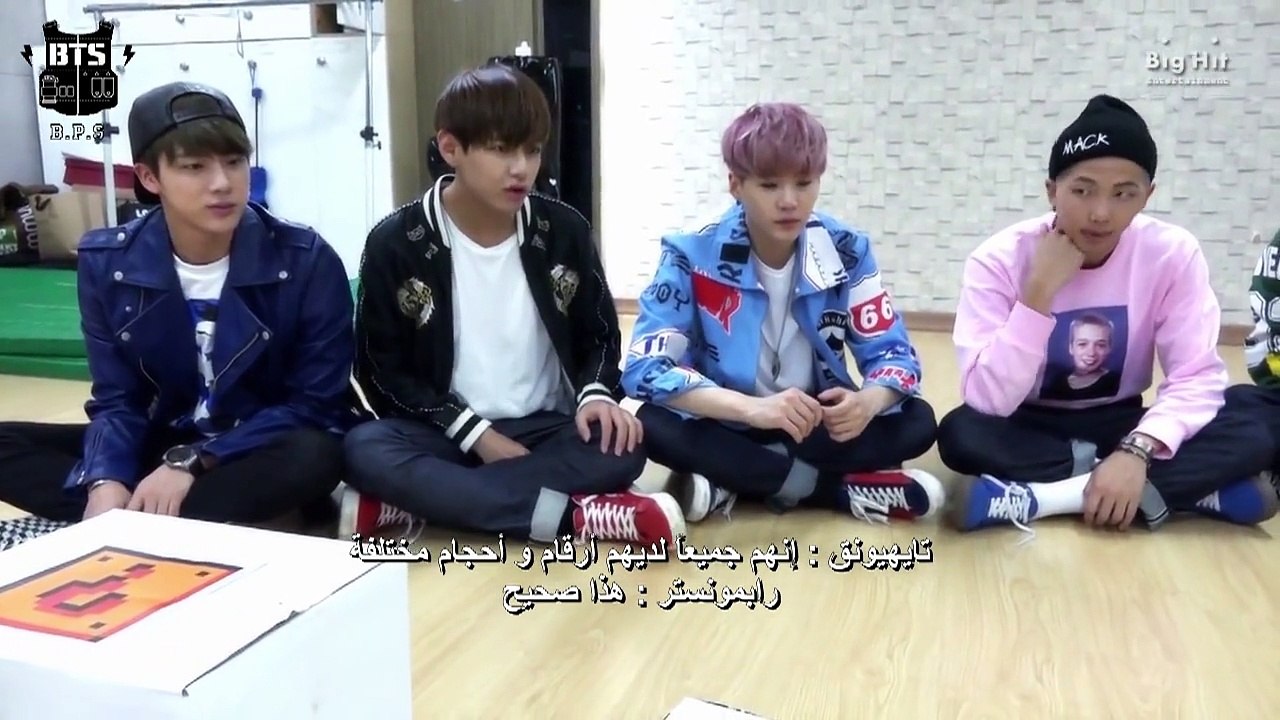 bts naver star cast halloween party with bts eng sub