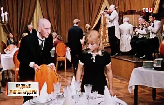 Линия защиты. Бедные миллиардеры (2015.11.25)