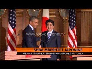 Download Video: SHBA mbështet Japoninë - Top Channel Albania - News - Lajme