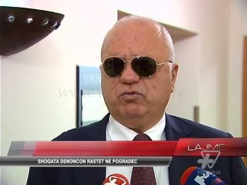 Të verbërit që paguajnë për RTSH-në - News, Lajme - Vizion Plus