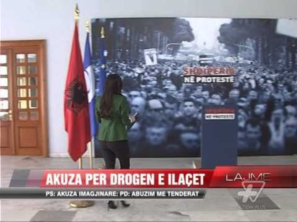 Akuza për drogën e ilaçet - News, Lajme - Vizion Plus