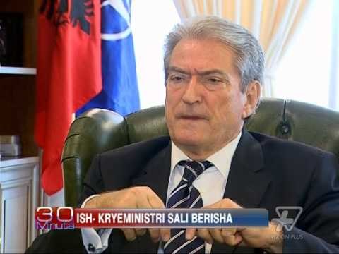 30 Minuta - Ish-Kryeministri Sali Berisha - Pj.1 - 10 Qershor 2014 - Aktualitet - Vizion Plus