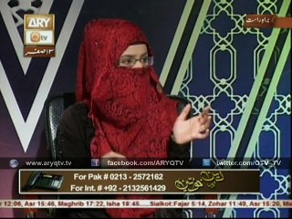 DEEN AUR KHAWATEEN 26th November 2015