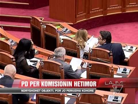 Paloka, komisioni hetimor për emërimet në administratë - News, Lajme - Vizion Plus