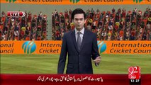 Breaking News - Big 3 Ki Mukhlifat Main Bharat Sy Hi Awazin Uthny Lagain – 26 Nov 15 - 92 News HD