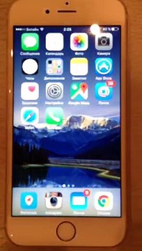 Александр Бон (shponks) on Periscope [2015-11-26 02-24] Дубль 2