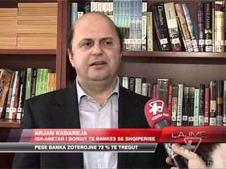 "Torta" e tregut bankar - News, Lajme - Vizion Plus