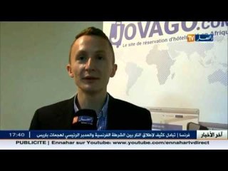 افتتاح موقع حجز الفنادق "JOVAGO " الأول من نوعه في افريقيا