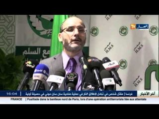 حركة مجتمع السلم تنتقد قانون المالية 2016