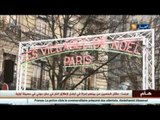 فرنسا: الهجمات الإرهابية بباريس تثير مخاوف السياح