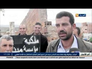 أهم و آخر أخبار المجتمع الجزائري في الموجز المحلي