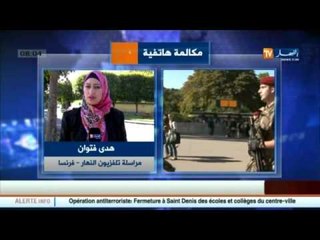 تبادل كثيف لإطلاق النار بين الشرطة الفرنسية والمدبر الرئيسي لهجمات باريس