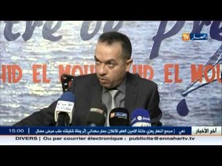 المدير العام لأونساج مراد زمالي : لهذا السبب ... تم رفض 38% من الطلبات