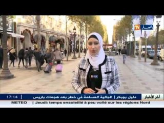 هذا ما قاله الخبير الأمني "أحمد ميزاب " بخصوص الهجمات الارهابية على باريس