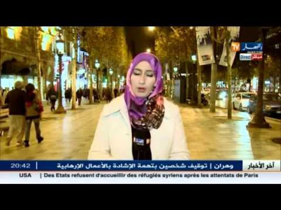 تفاصيل عن أهم ما قاله الرئيس الفرنسي فرانسوا هولاند في خطابه بعد الهجمات الأخيرة