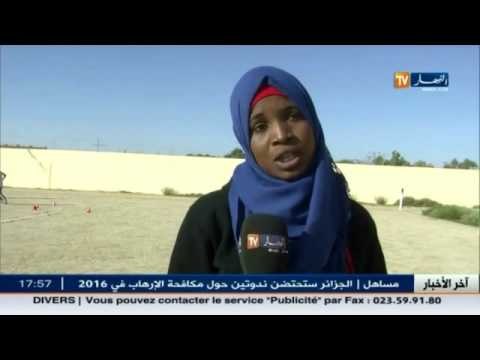 أهم و آخر أخبار المجتمع المجتمع الجزائري في الموجز المحلي