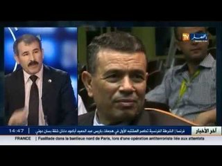 بوزيان مهماه :  نحتاج لإنعاش ومواصلة الإنتاج في قطاع الطاقة