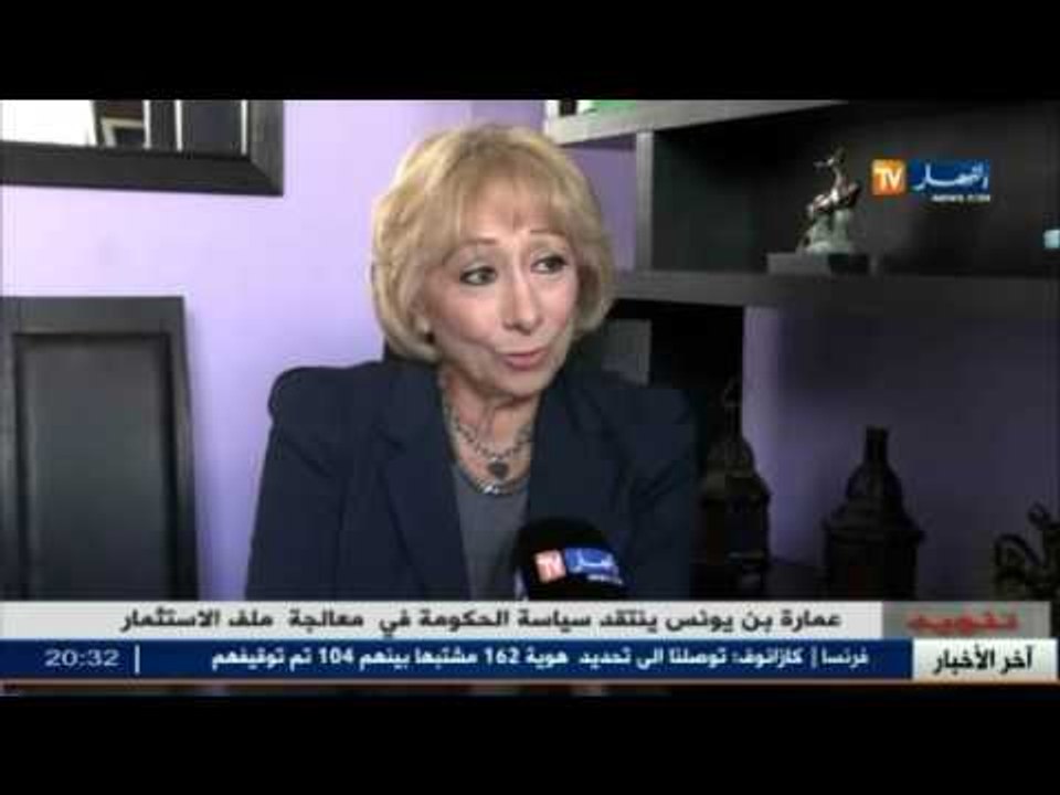 ماري فرانس..فرنسية بقلب جزائري