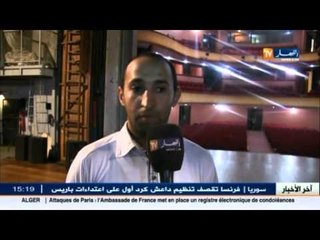 مسرح: غرداية تحي السهرة الثانية من مهرجان مسرح الجنوب