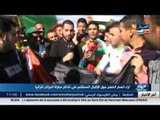 أجواء مناصري المنتخب الوطني من أمام ملعب مصطفى تشاكر