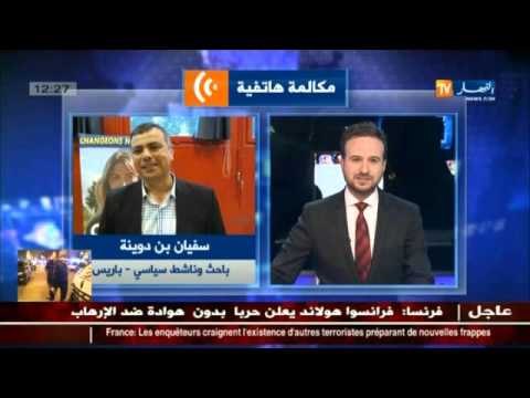 الناشط السياسي بن دونة سفيان : العملية الإرهابية بباريس هي أكبر عملية إرهابية بعد عملية مدريد2004