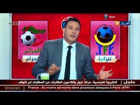 ستاد النهار : الخضر.. حلم المونديال يبدأ من تنزانيا