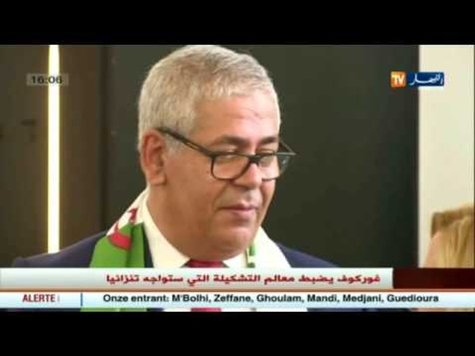 لقاء بين الجمعيات الجزائرية لفتح آفاق جديدة للمغتربين الجزائريين