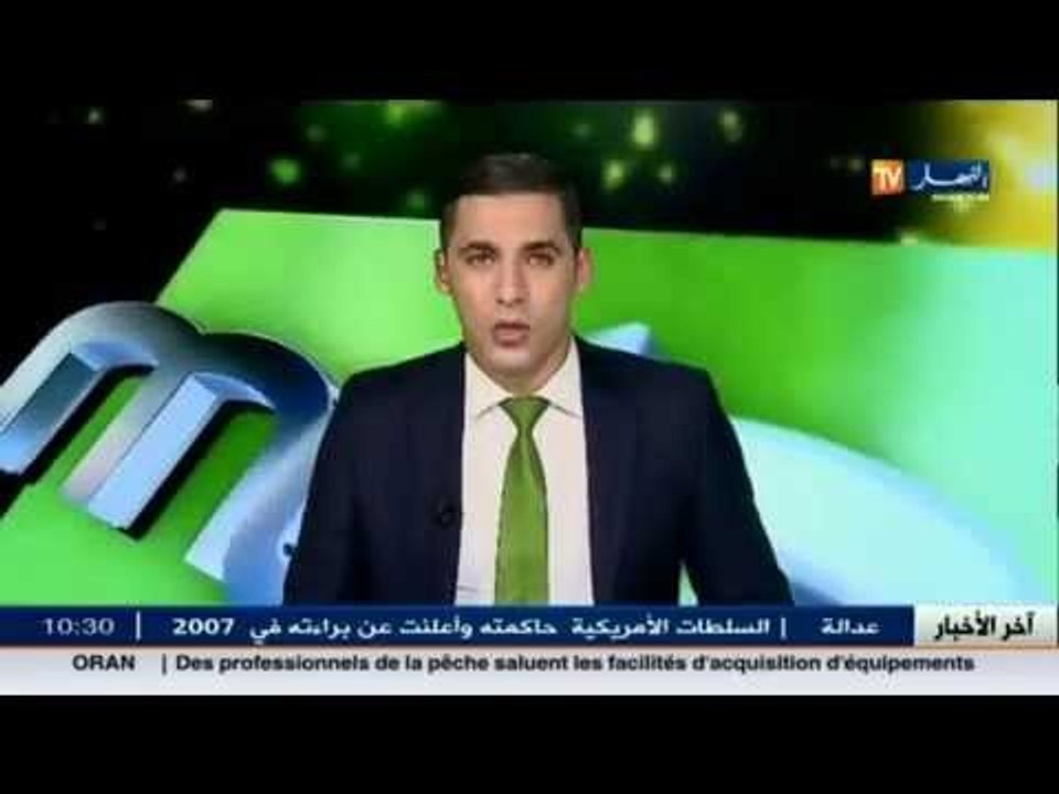 أخبار المنتخب الوطني لكرة القدم في الأخبار الري...