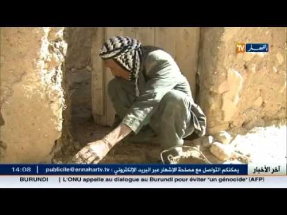 أخبار الجزائر العميقة في الموجز المحلي ليوم الج...