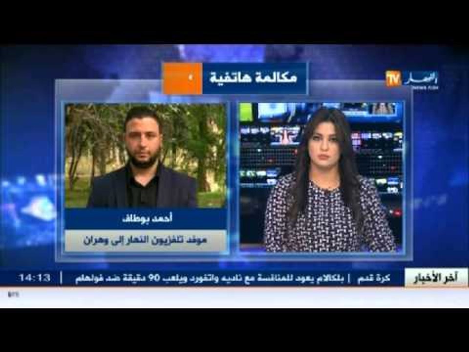 مباشر من وهران : هذه هي آخر مستجدات قضية الطفل عماد الدين