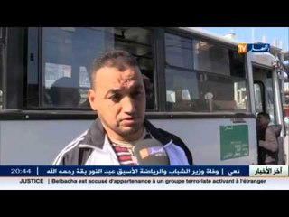 اجراءات جديدة لتحديد سرعة وسائل النقل الجماعية و الشاحنات