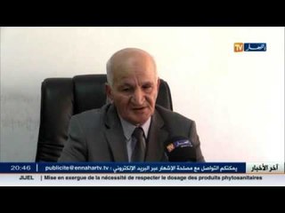 تمديد آجال التنازل عن السكنات الاجتماعية الى 2017