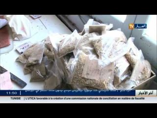 أخبار الجزائر العميقة في الأخبار المحلية ليوم 12 نوفمبر 2015